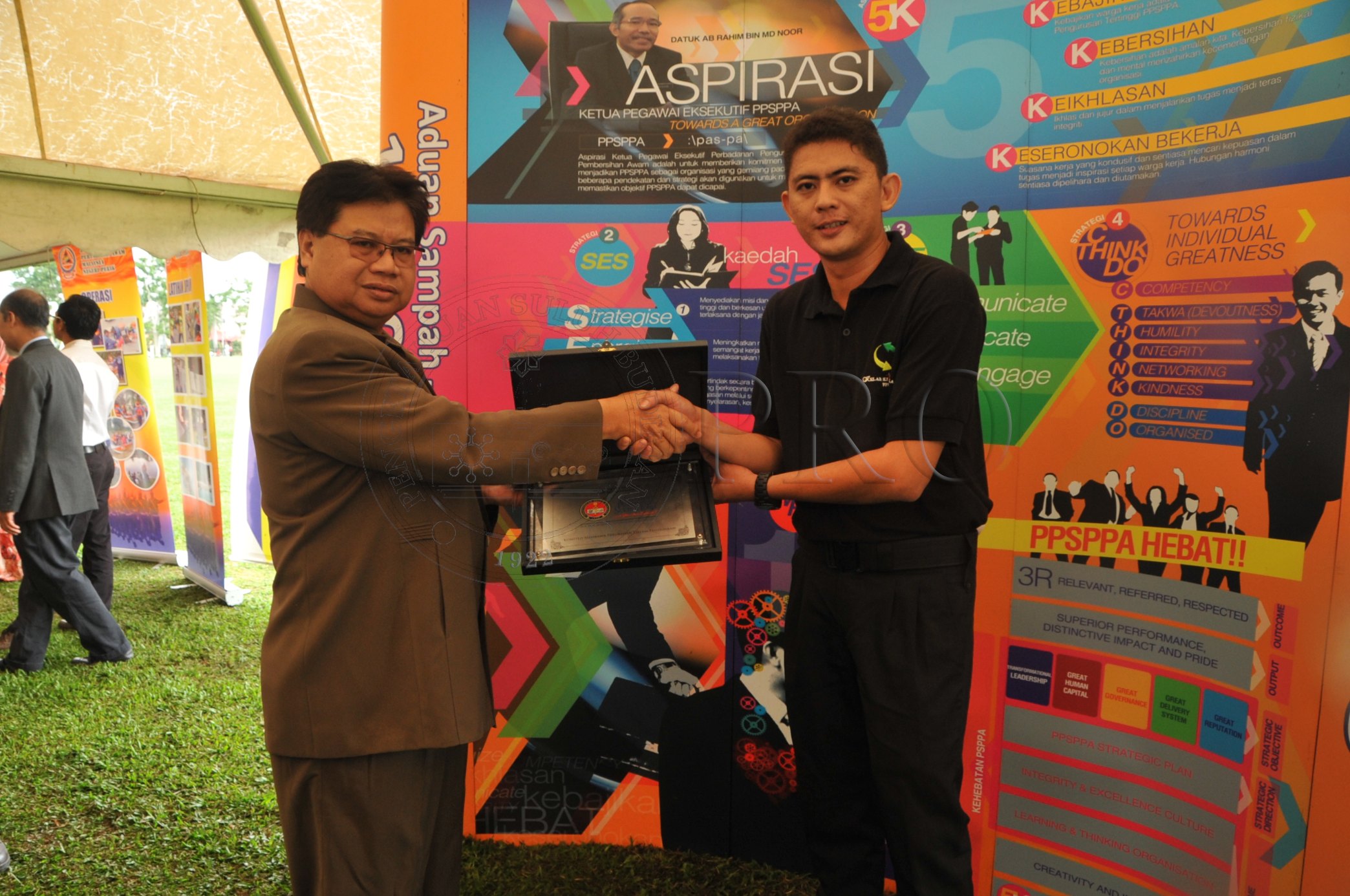 PRO 14 51 KKP PRO 7065